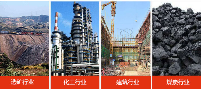 滾筒篩分機適用行業(yè)：選礦行業(yè)，化工行業(yè)，建筑行業(yè)，煤炭行業(yè)。