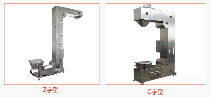z型斗式提升機(jī)組成形式比較靈活，對(duì)物料的破碎率低。